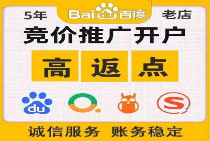 企业如何通过抖音信息流推广实现营销目标
